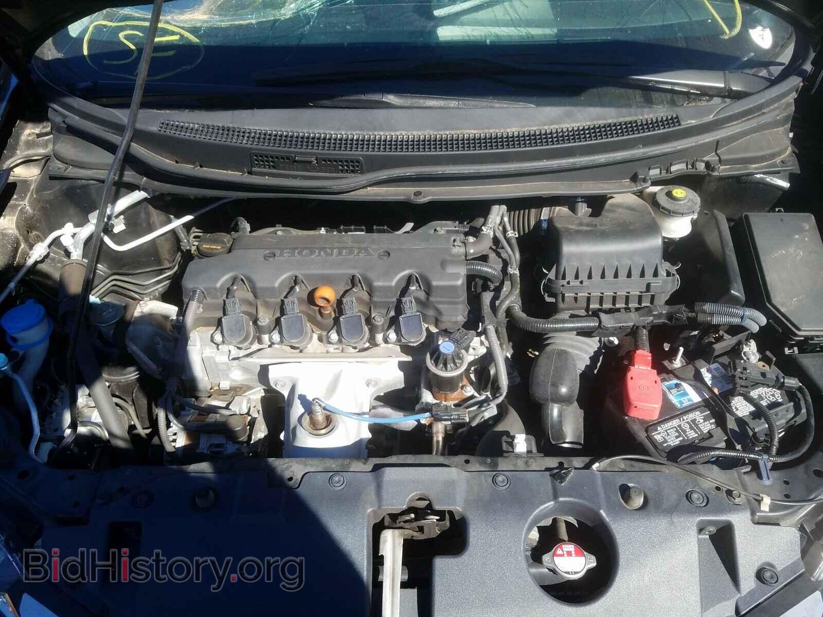 2015 HONDA CIVIC - VIN: 19XFB2F87FE038208 - Фото 7