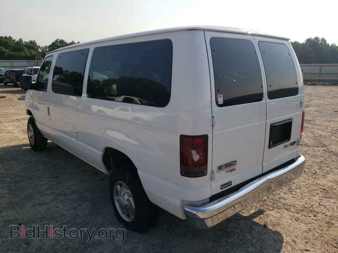 2010 FORD ECONOLINE - VIN: 1FBNE3BL5ADA50018 - Photo 3