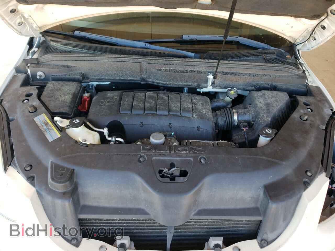 2009 BUICK ENCLAVE - VIN: 5GAER23D59J218157 - Фото 7
