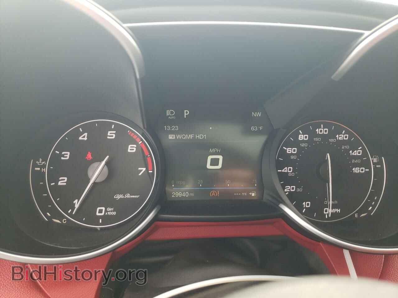 2017 ALFA ROMEO GIULIA - VIN: ZARFAECN1H7549601 - Фото 9