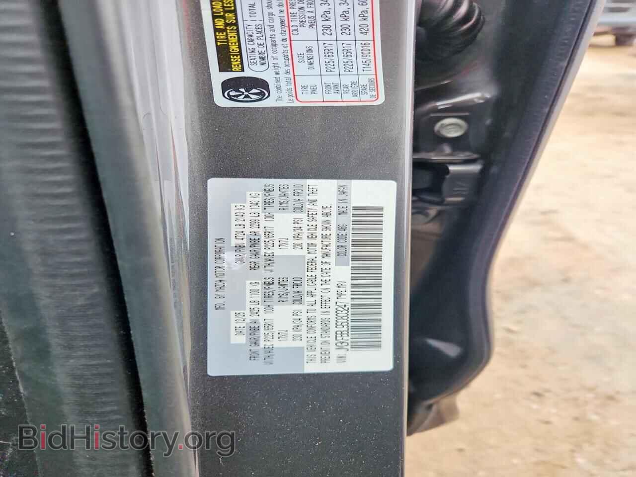 2025 MAZDA CX-5 - VIN: JM3KFBBL9S0803247 - Фото 13