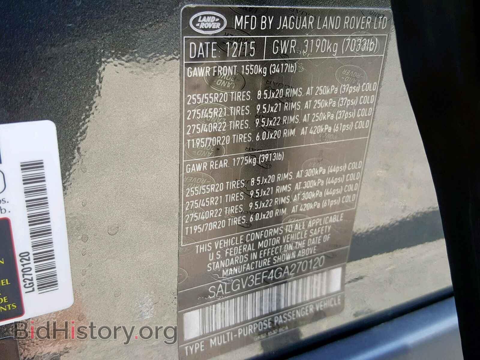 2016 LAND ROVER RANGE ROVE - VIN: SALGV3EF4GA270120 - Photo 10