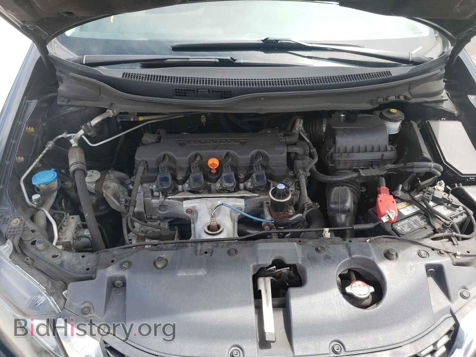 2014 HONDA CIVIC - VIN: 19XFB2F56EE201824 - Фото 7
