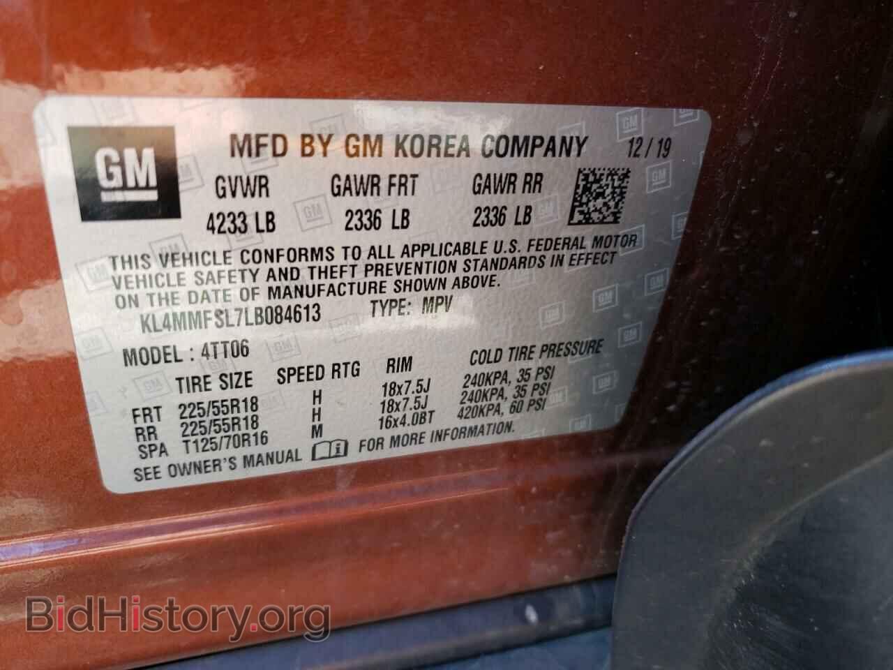 2020 BUICK ENCORE - VIN: KL4MMFSL7LB084613 - Фото 12