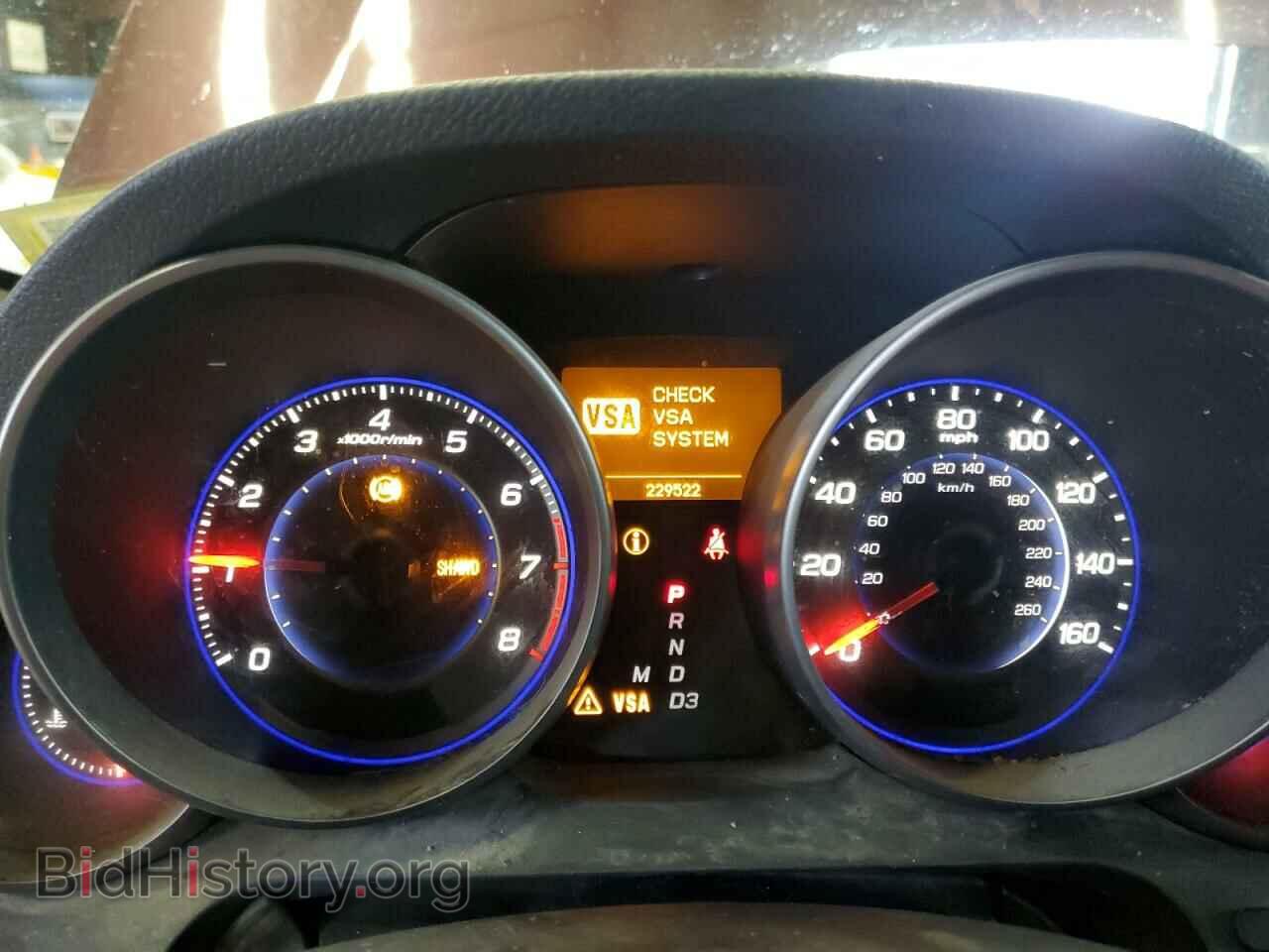 2009 ACURA MDX - VIN: 2HNYD28669H518239 - Фото 9