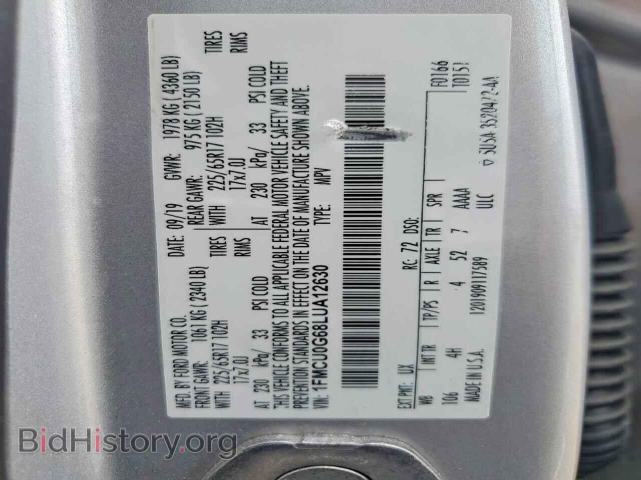 2020 FORD ESCAPE - VIN: 1FMCU0G68LUA12630 - Фото 13