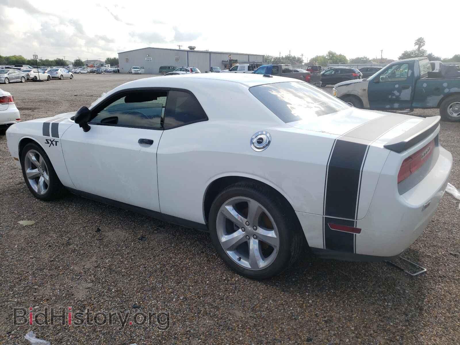 2013 DODGE CHALLENGER - VIN: 2C3CDYAG3DH649714 - Photo 3