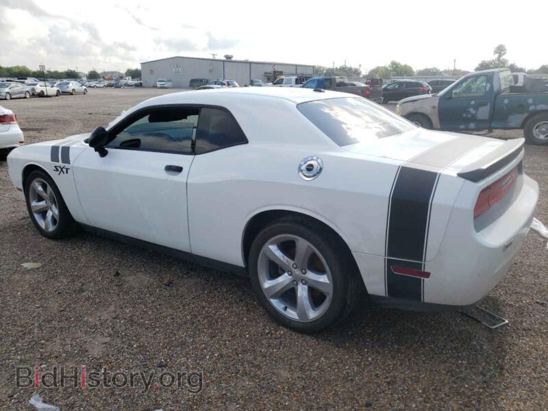 2013 Dodge CHALLENGER (VIN 2C3CDYAG3DH649714) — фото 3 из 10