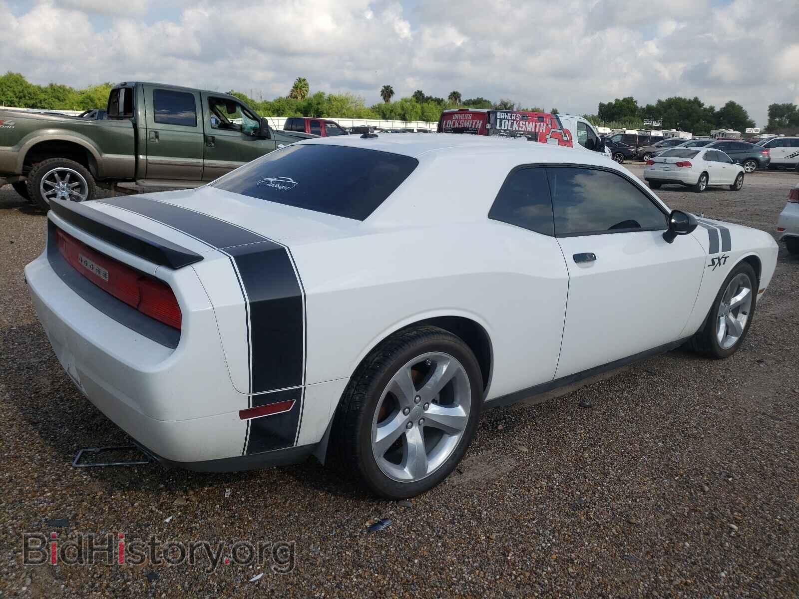 2013 DODGE CHALLENGER - VIN: 2C3CDYAG3DH649714 - Photo 4