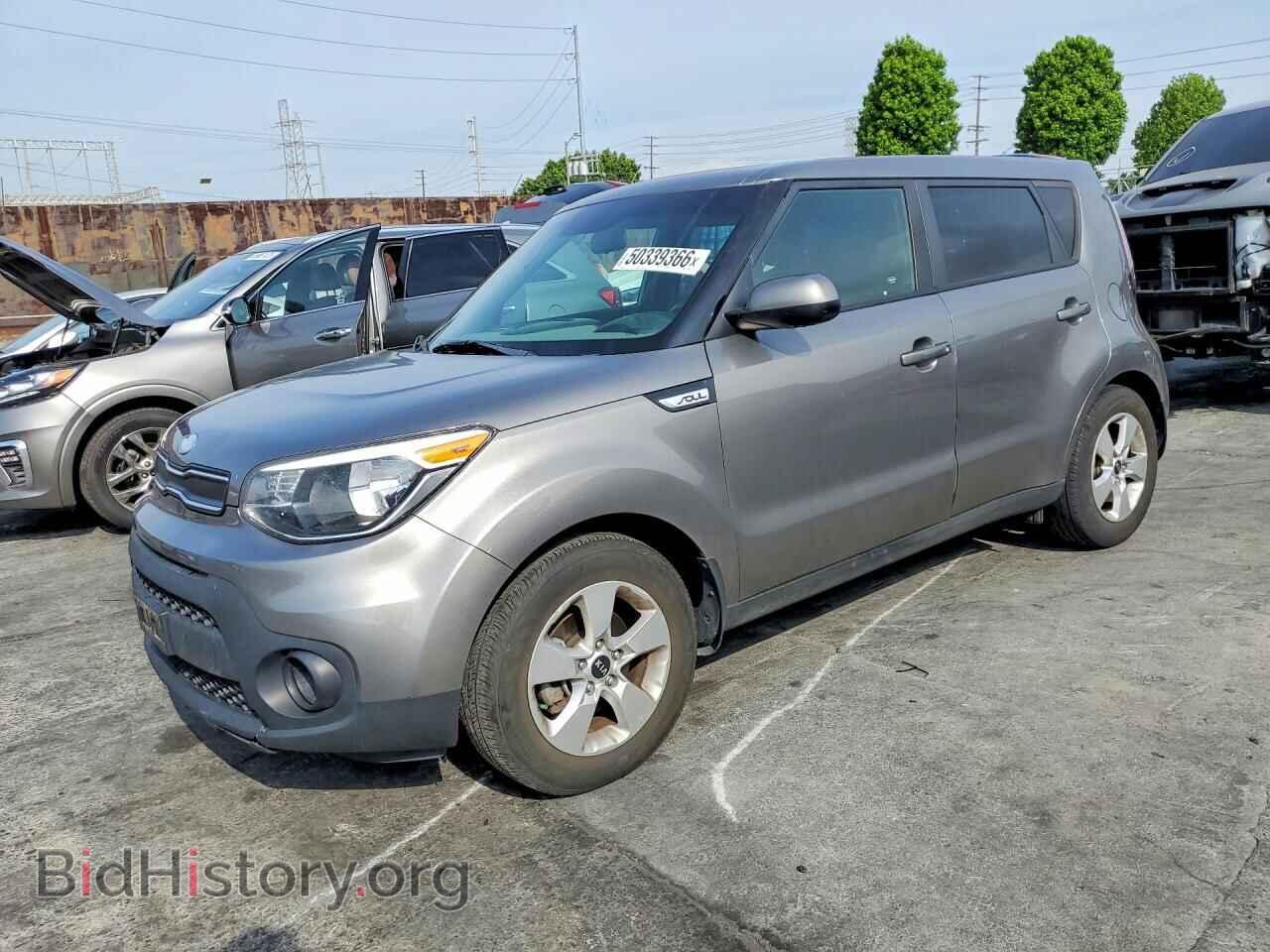 Фотография KNDJN2A22H7457106 - KIA SOUL 2017