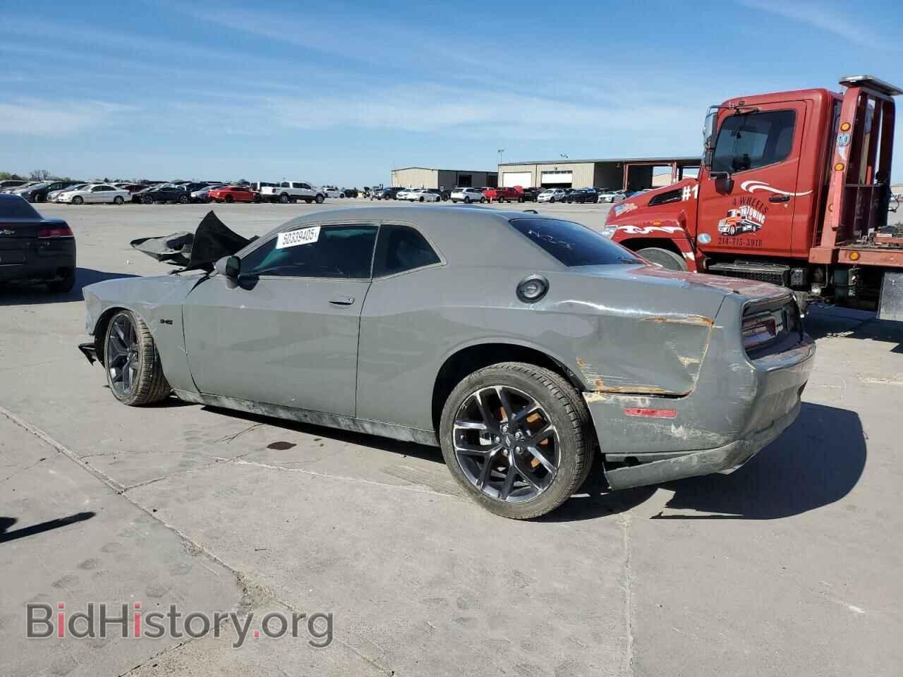 2023 DODGE CHALLENGER - VIN: 2C3CDZBTXPH634679 - Фото 2