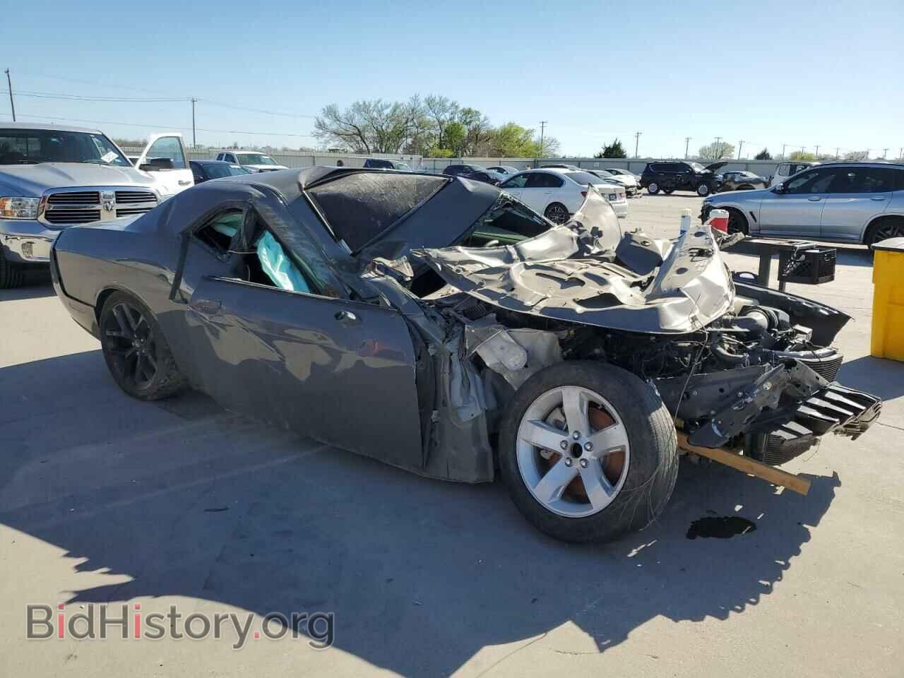 2023 DODGE CHALLENGER - VIN: 2C3CDZBTXPH634679 - Фото 4