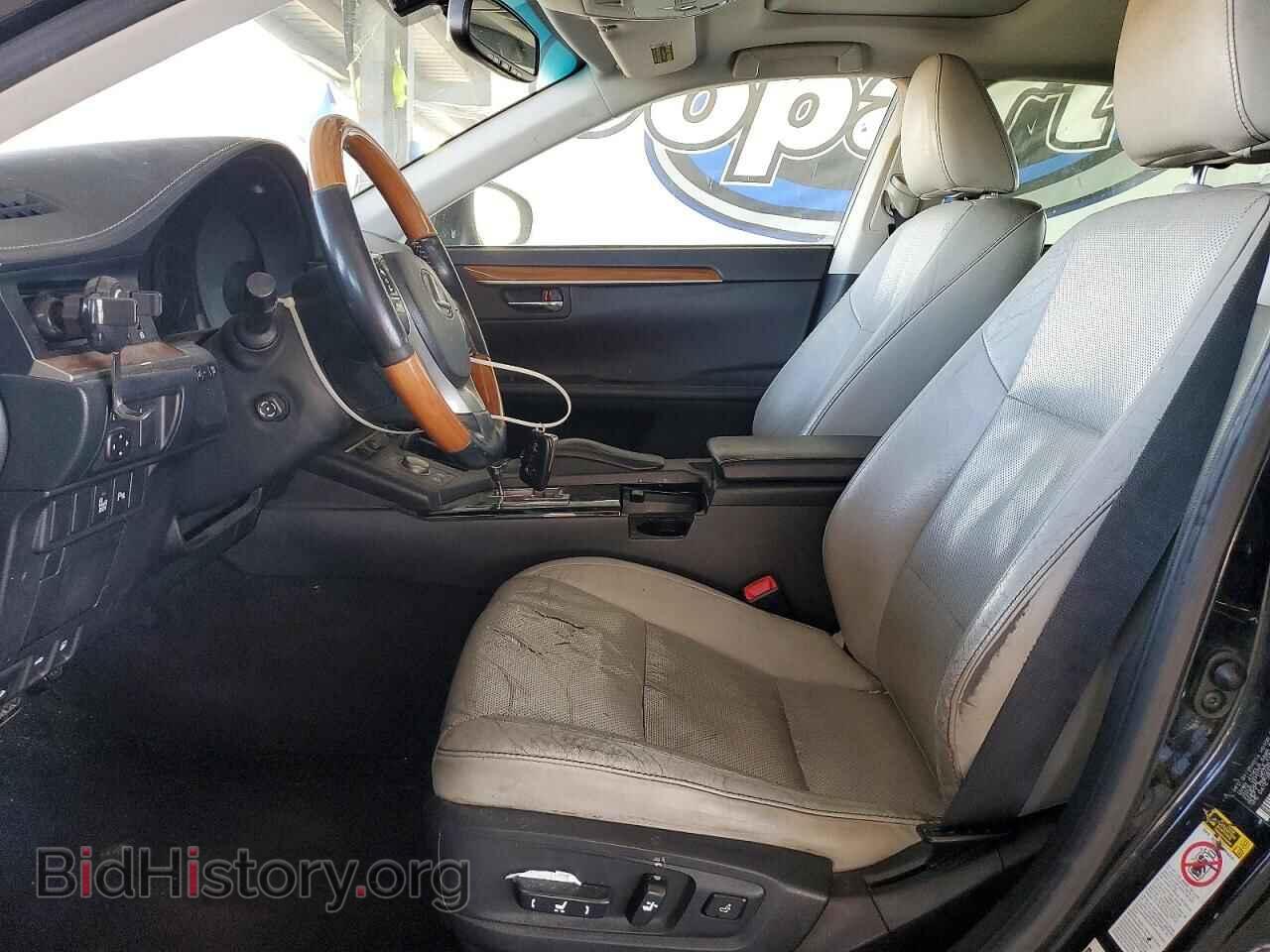 2014 LEXUS ES300 - VIN: JTHBW1GG8E2048288 - Photo 7
