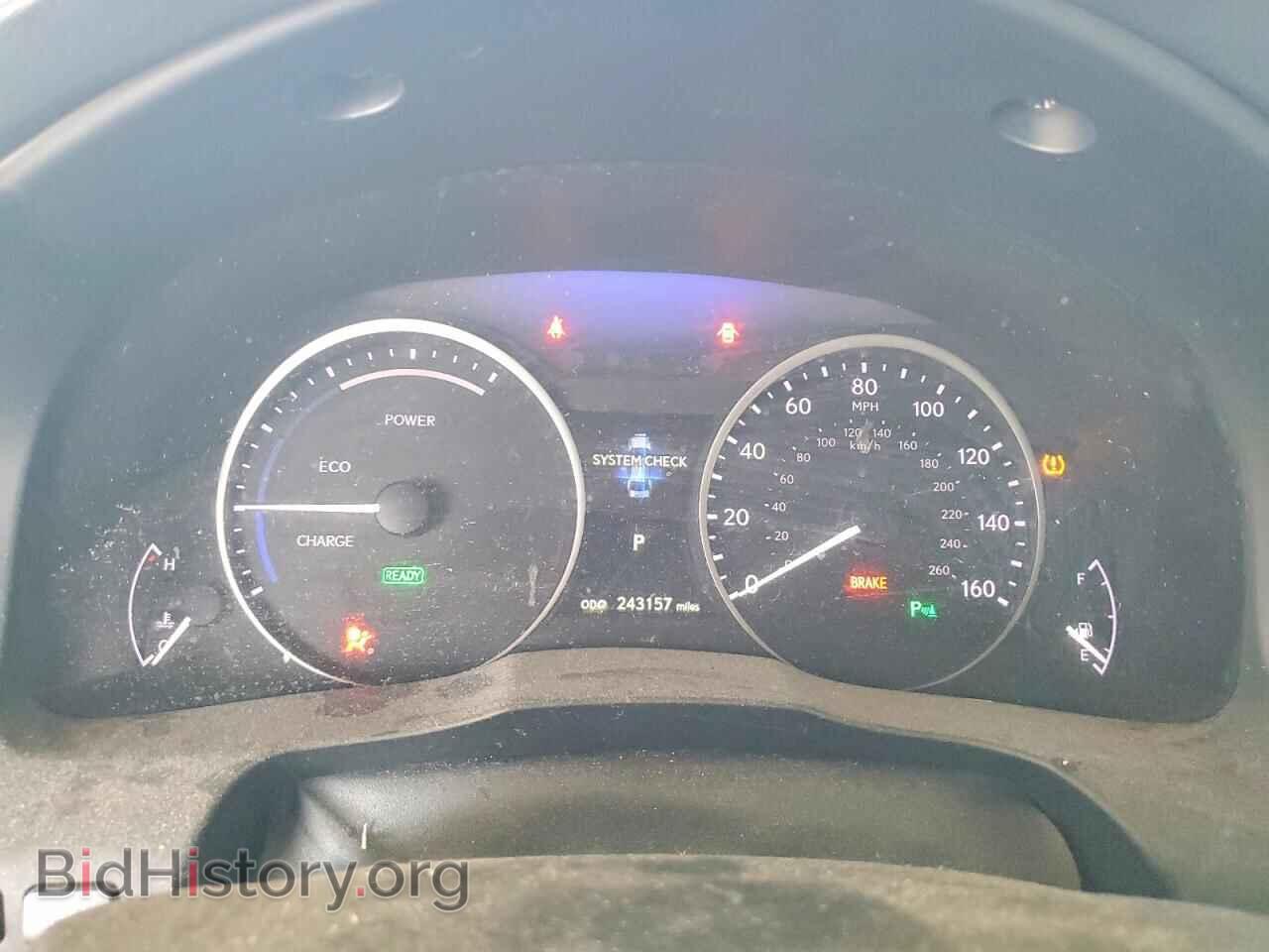 2014 LEXUS ES300 - VIN: JTHBW1GG8E2048288 - Photo 9