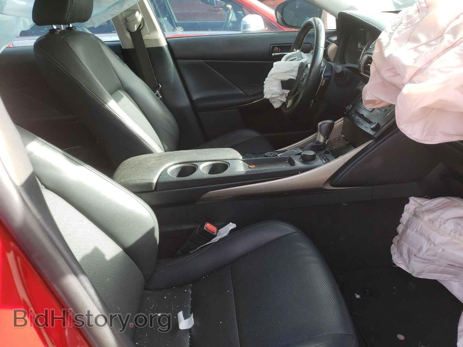 2014 LEXUS IS - VIN: JTHBF1D25E5005339 - Фото 5