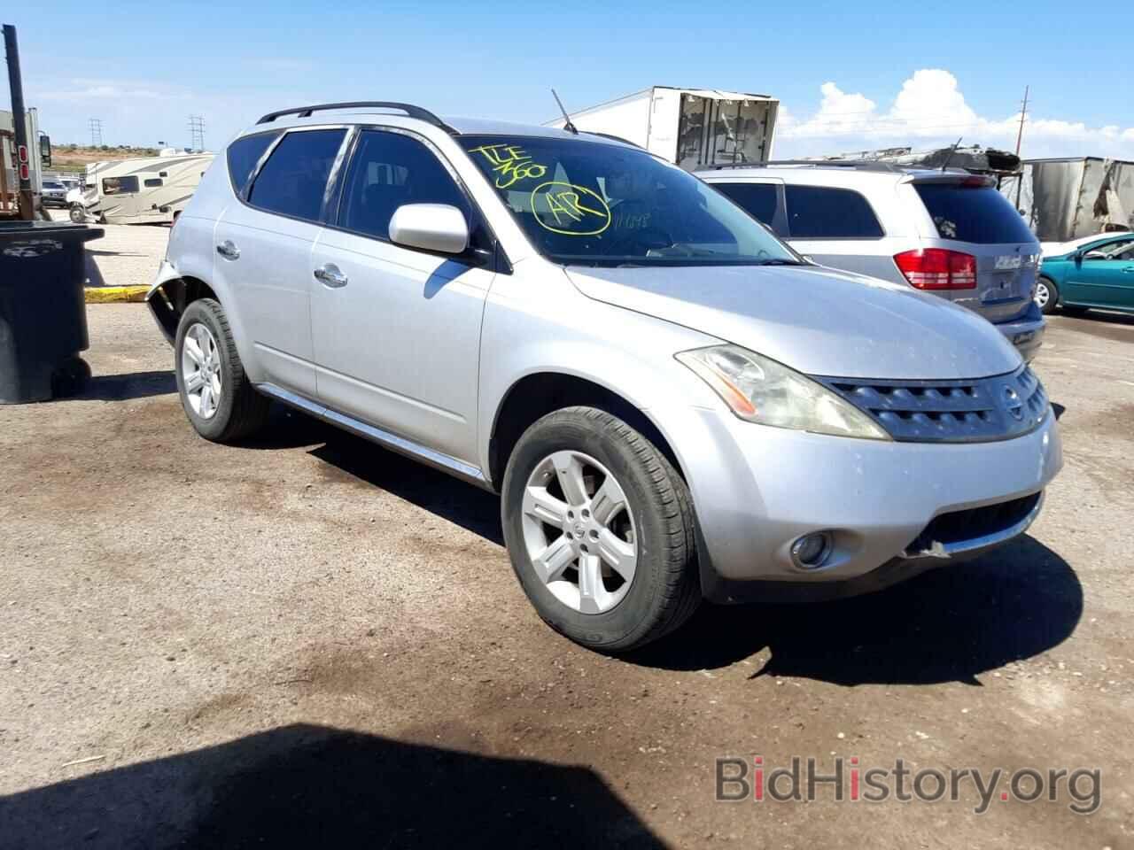 Фотография JN8AZ08TX7W513101 - NISSAN MURANO 2007