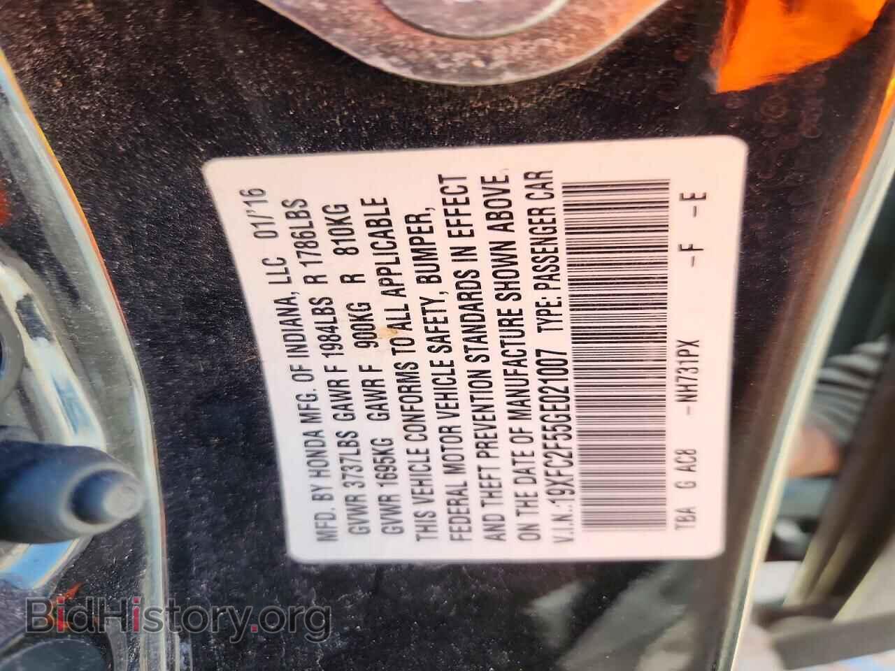 2016 HONDA CIVIC - VIN: 19XFC2F55GE021007 - Фото 12