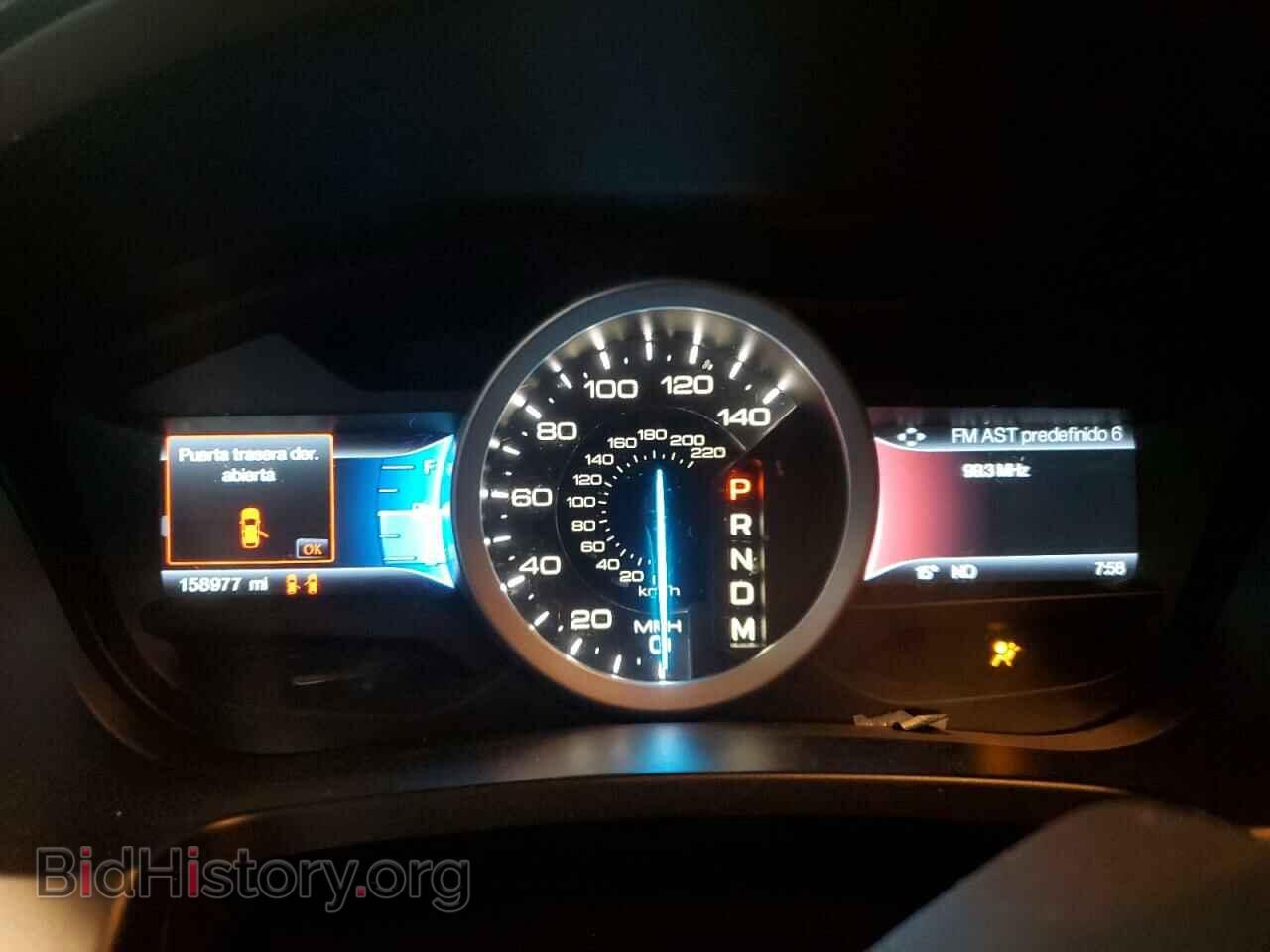 2014 FORD EXPLORER - VIN: 1FM5K8D85EGA97768 - Photo 9