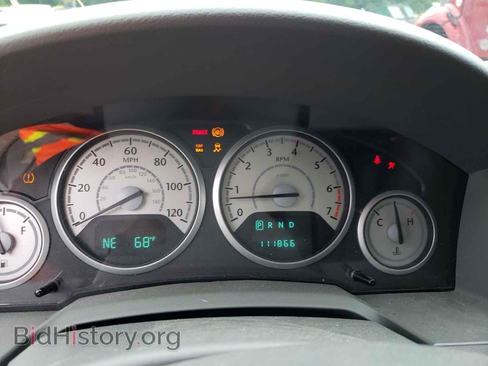 2008 CHRYSLER MINIVAN - VIN: 2A8HR54P88R609635 - Фото 8