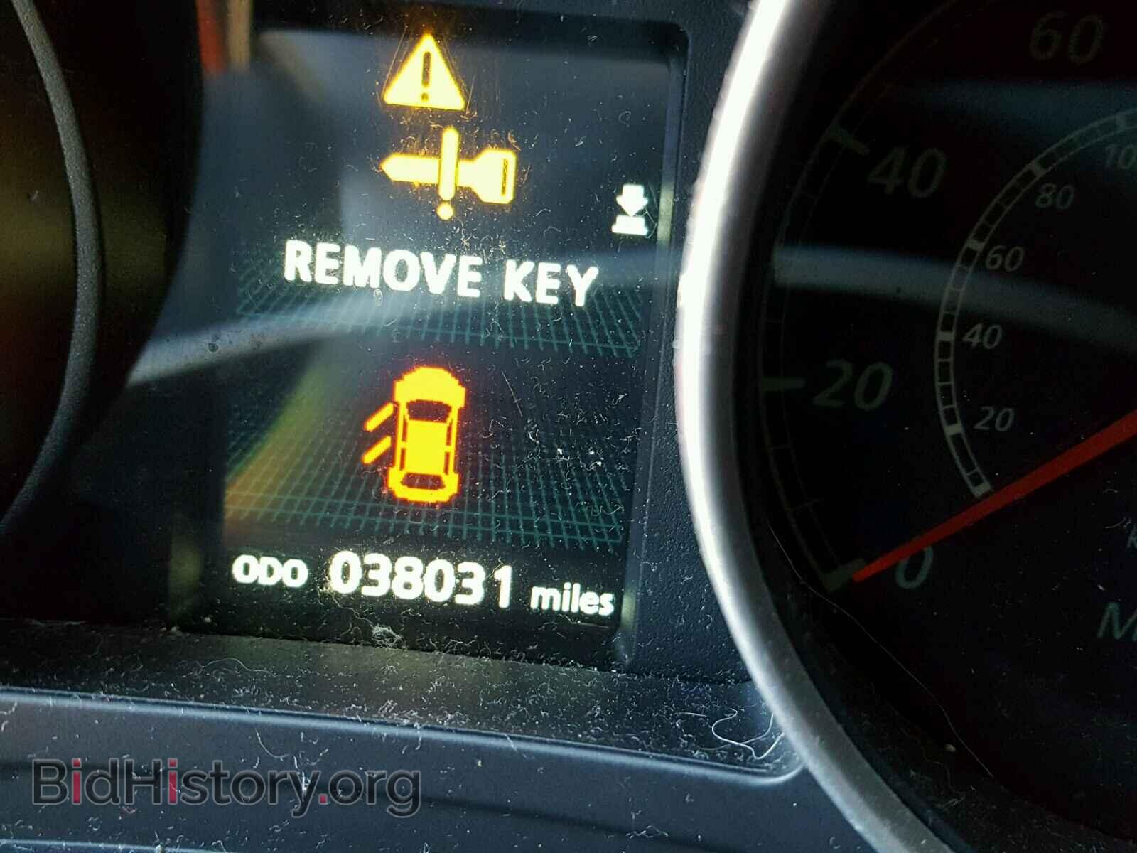 2015 MITSUBISHI OUTLANDER - VIN: 4A4AP3AU3FE049989 - Фото 8