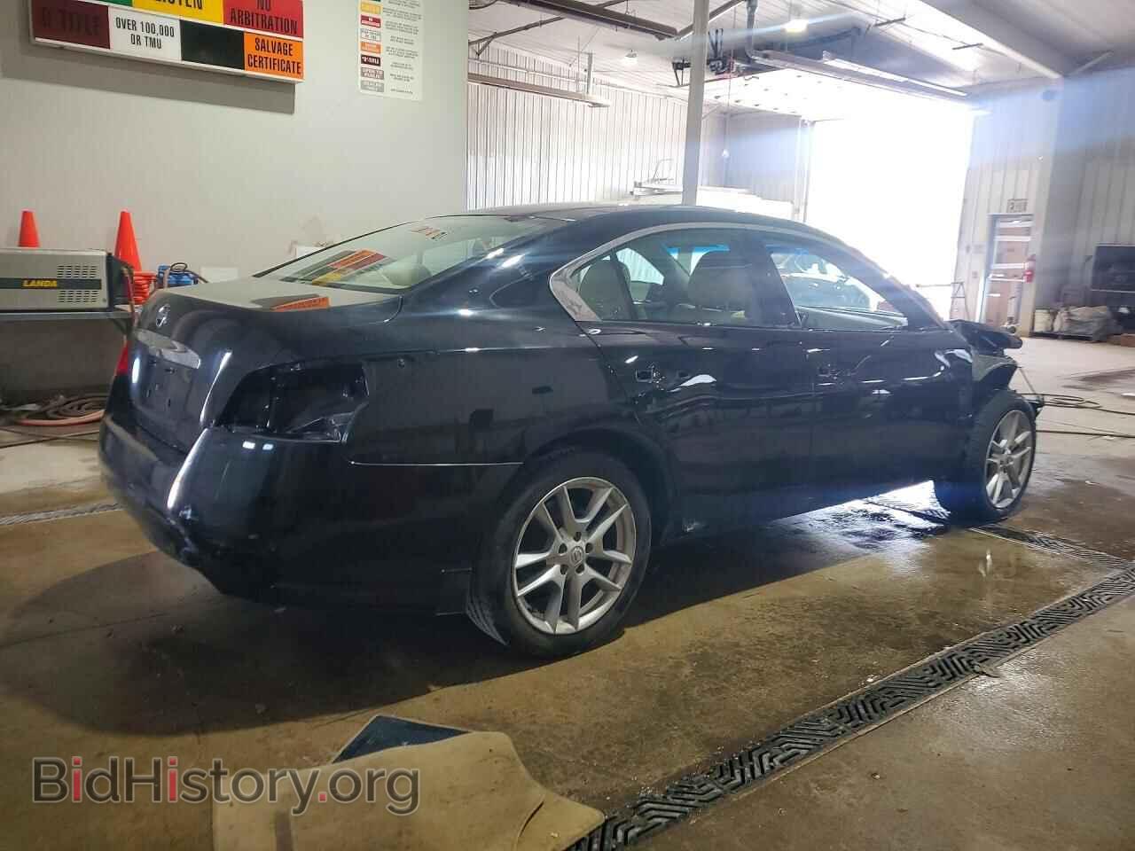 2009 NISSAN MAXIMA - VIN: 1N4AA51E59C857506 - Фото 3