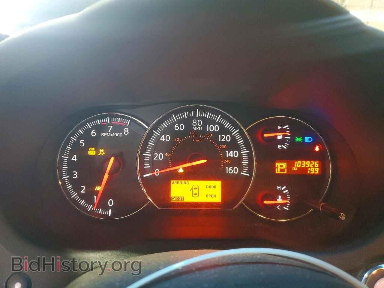 2009 NISSAN MAXIMA - VIN: 1N4AA51E59C857506 - Фото 9