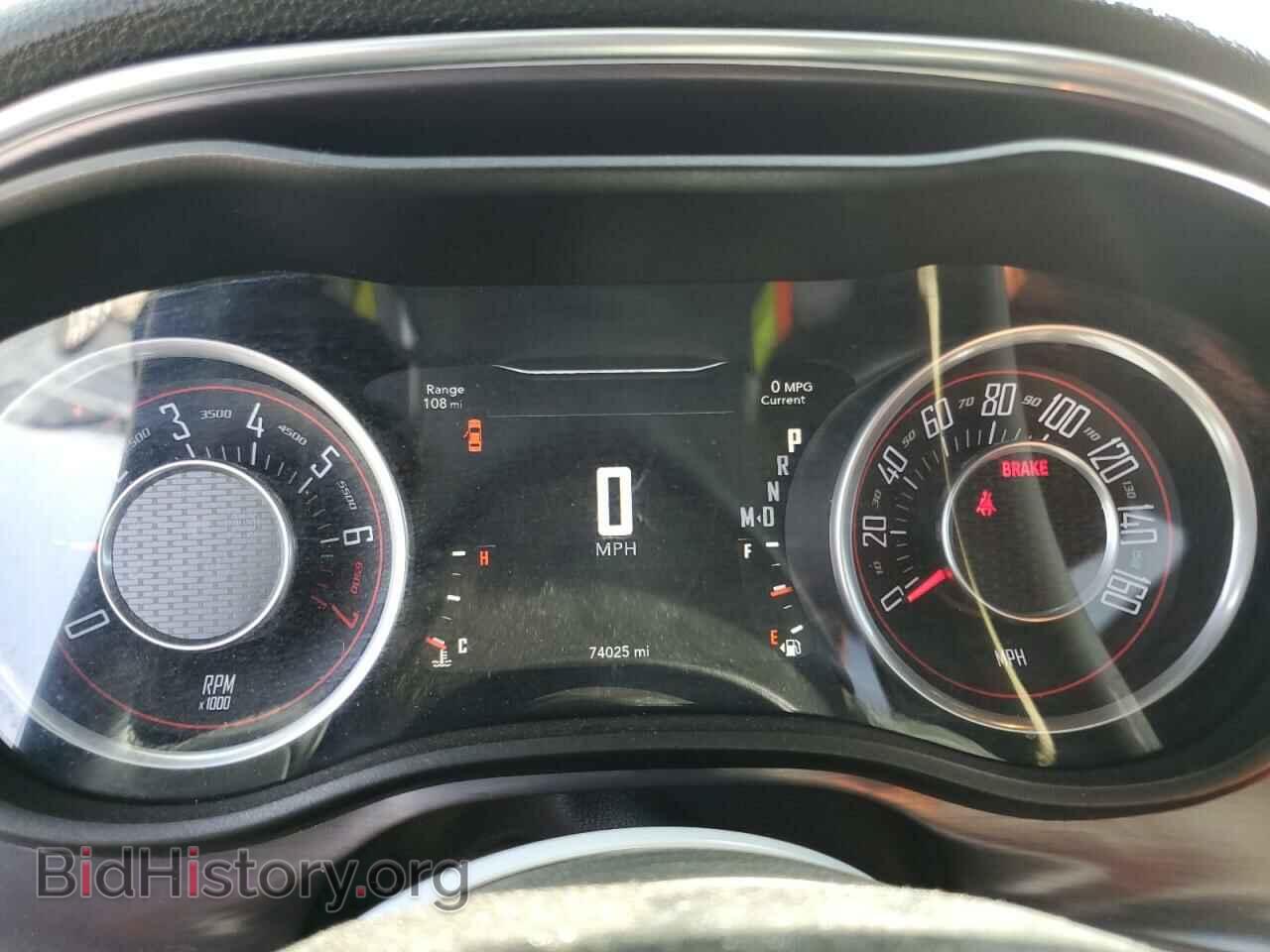 2015 DODGE CHALLENGER - VIN: 2C3CDZAG7FH885369 - Photo 9