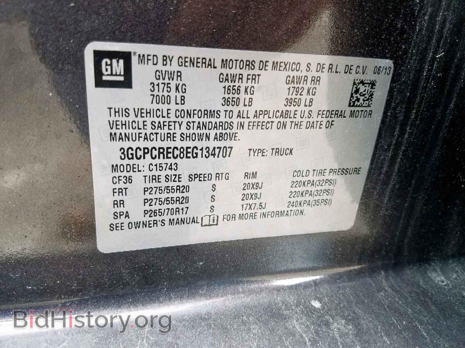2014 CHEVROLET SILVERADO - VIN: 3GCPCREC8EG134707 - Фото 10