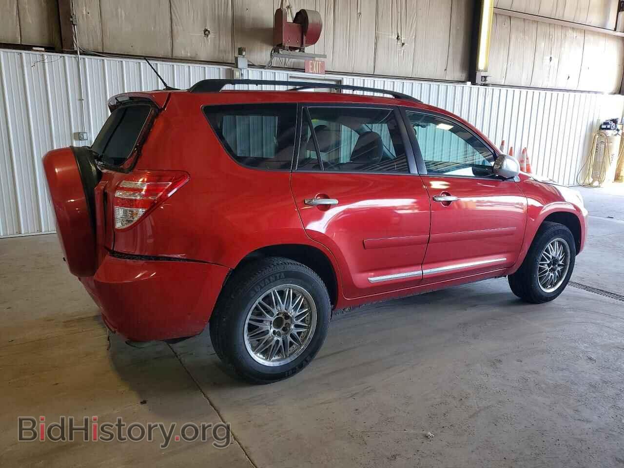 2012 TOYOTA RAV4 - VIN: 2T3ZF4DV3CW142975 - Фото 3
