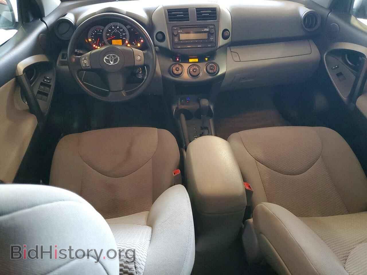 2012 TOYOTA RAV4 - VIN: 2T3ZF4DV3CW142975 - Фото 8
