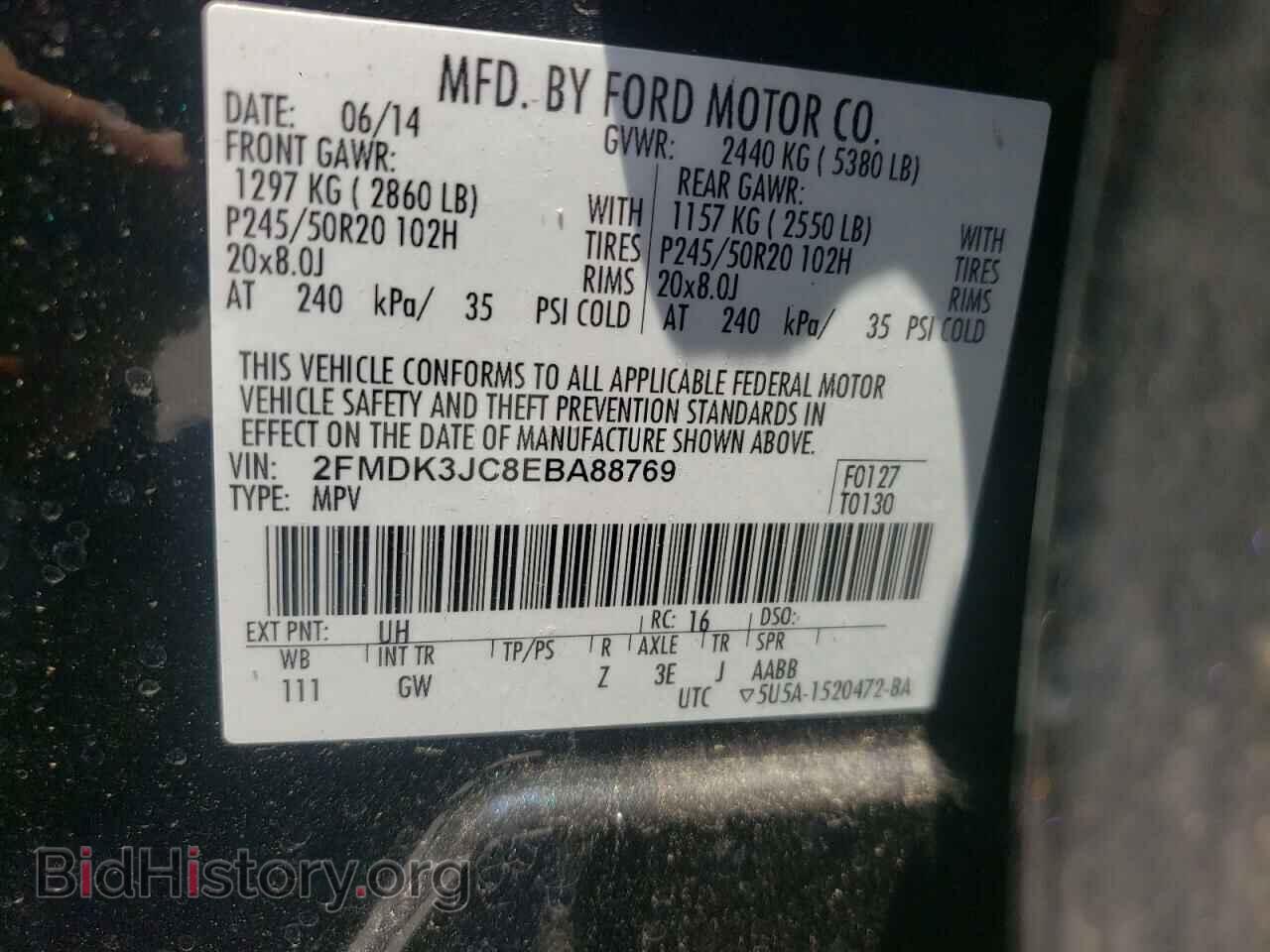 2014 FORD EDGE - VIN: 2FMDK3JC8EBA88769 - Photo 10