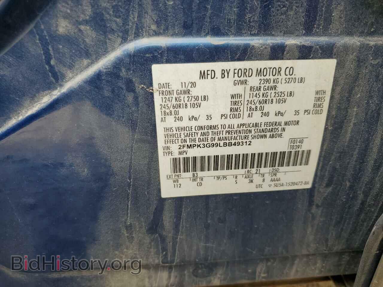 2020 FORD EDGE - VIN: 2FMPK3G99LBB49312 - Фото 12