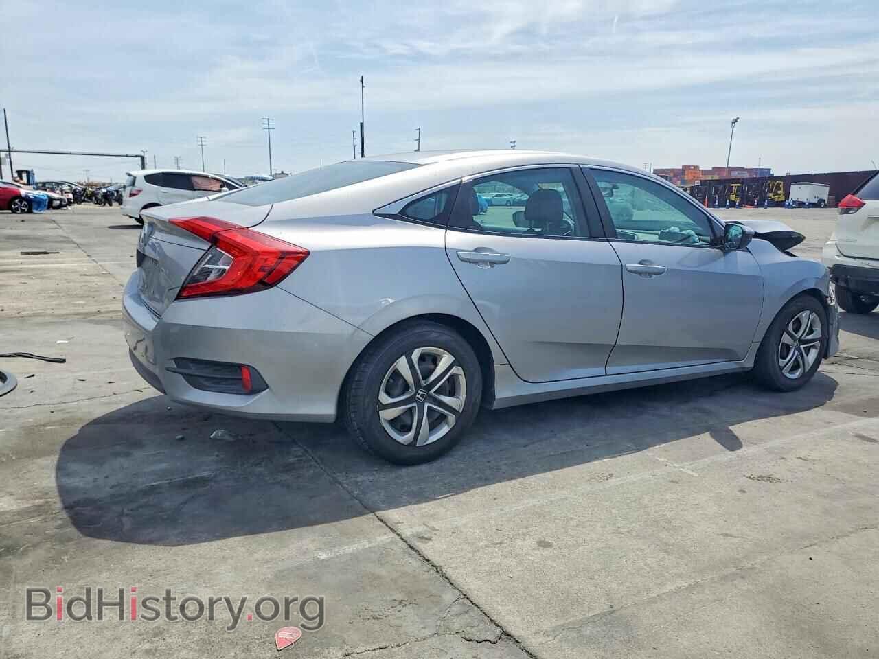 2016 HONDA CIVIC - VIN: 2HGFC2F51GH521302 - Фото 3