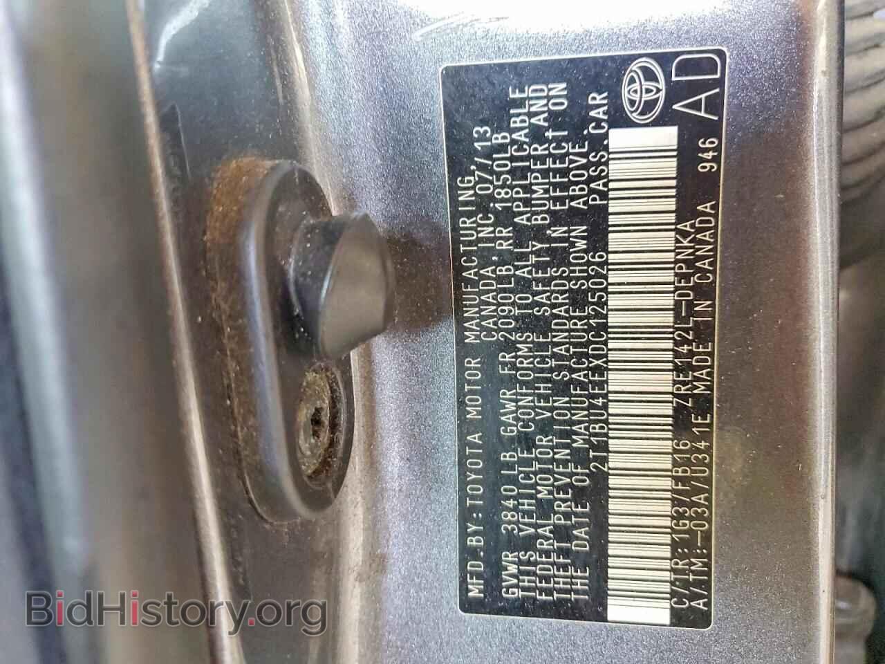 2013 TOYOTA COROLLA - VIN: 2T1BU4EEXDC125026 - Фото 12