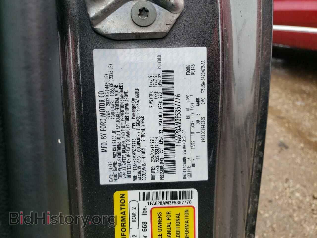 2015 FORD MUSTANG - VIN: 1FA6P8AM3F5357776 - Фото 13