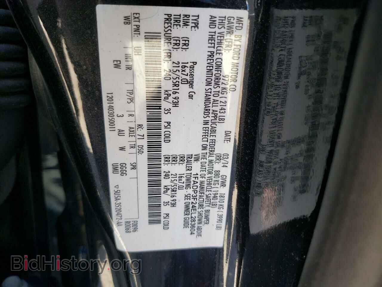 2014 FORD FOCUS - VIN: 1FADP3F24EL283604 - Фото 10