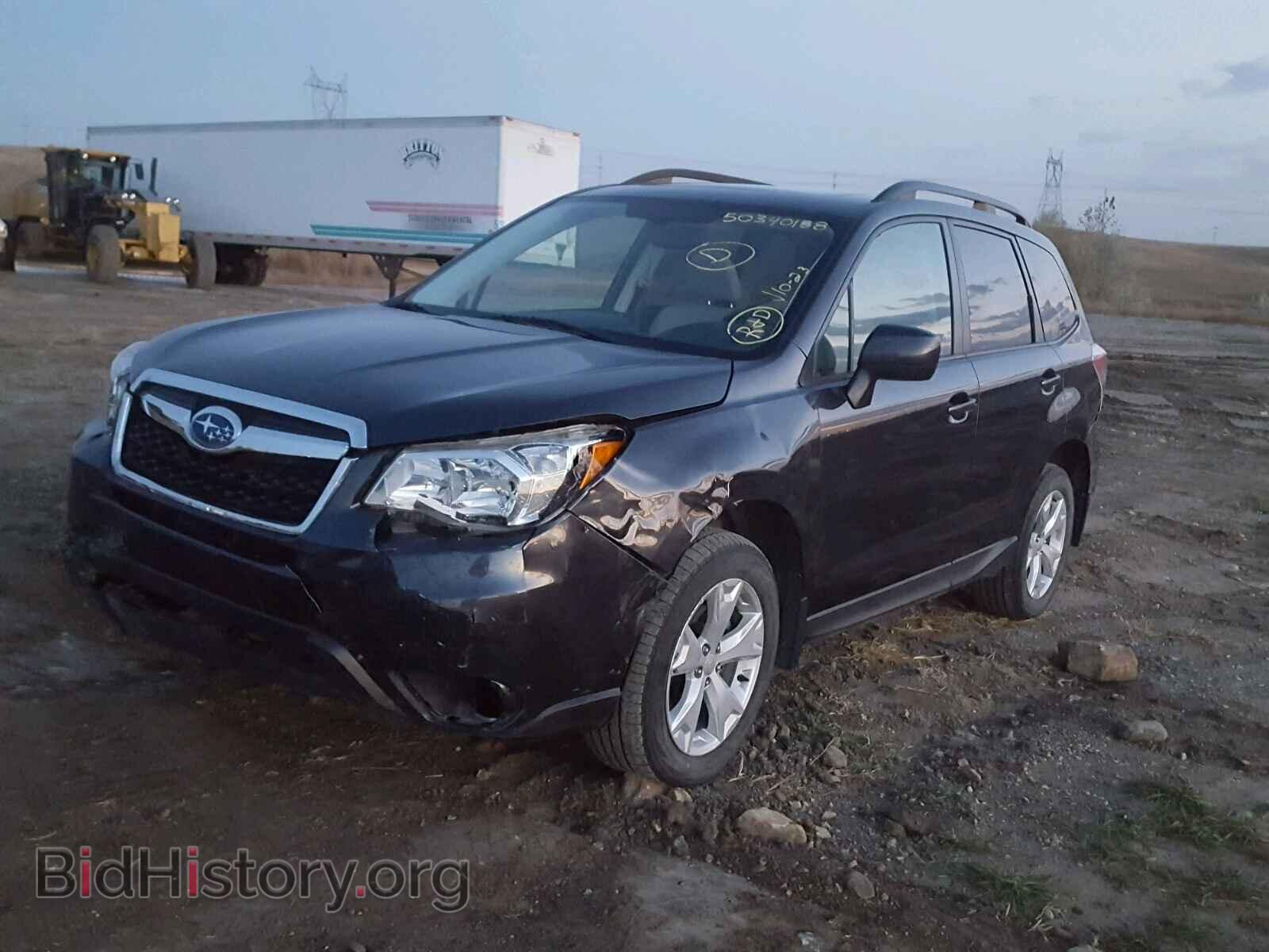 2015 SUBARU FORESTER - VIN: JF2SJADCXFH828178 - Фото 2