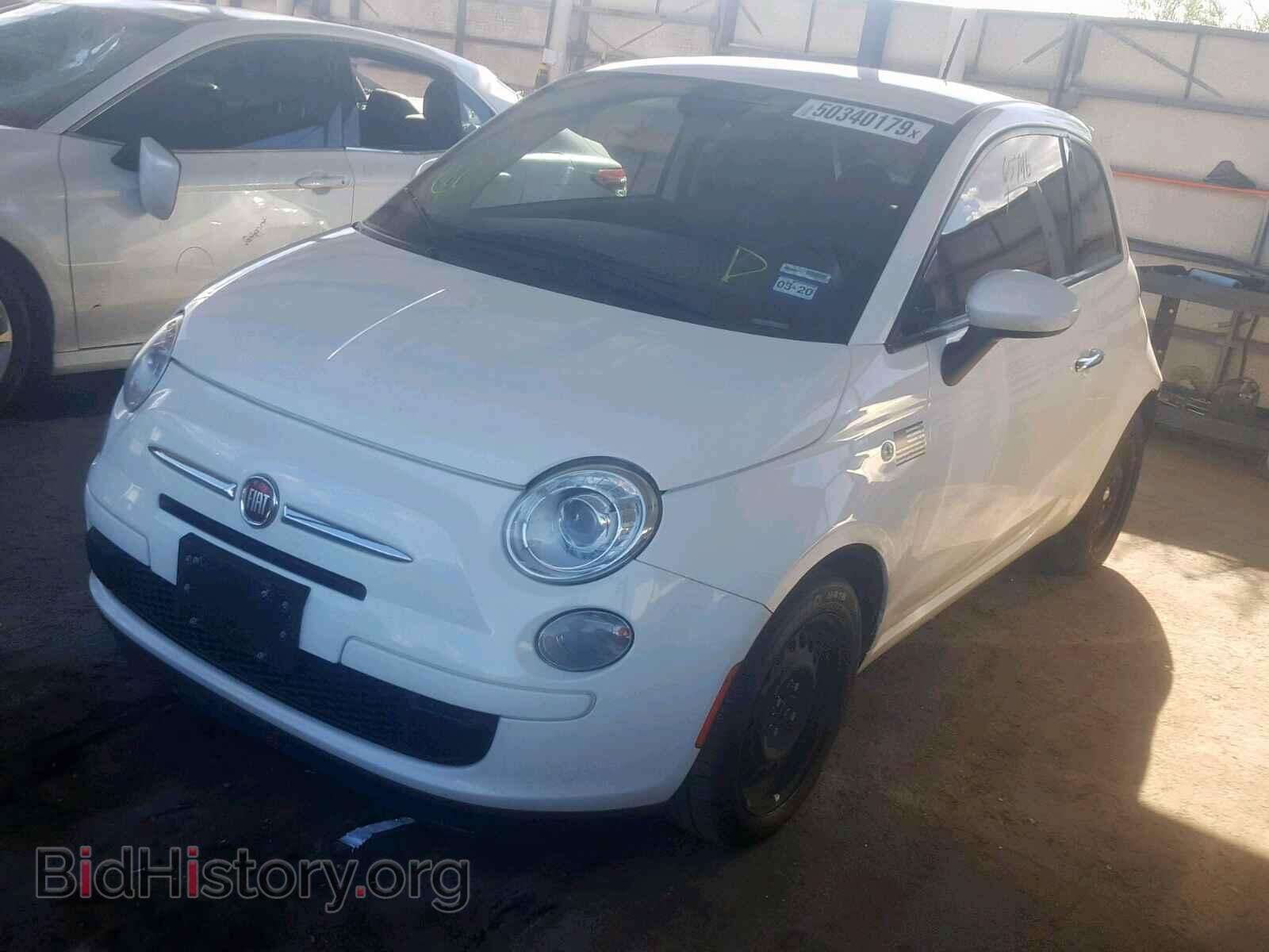 2015 FIAT 500 - VIN: 3C3CFFAR0FT638468 - Фото 2