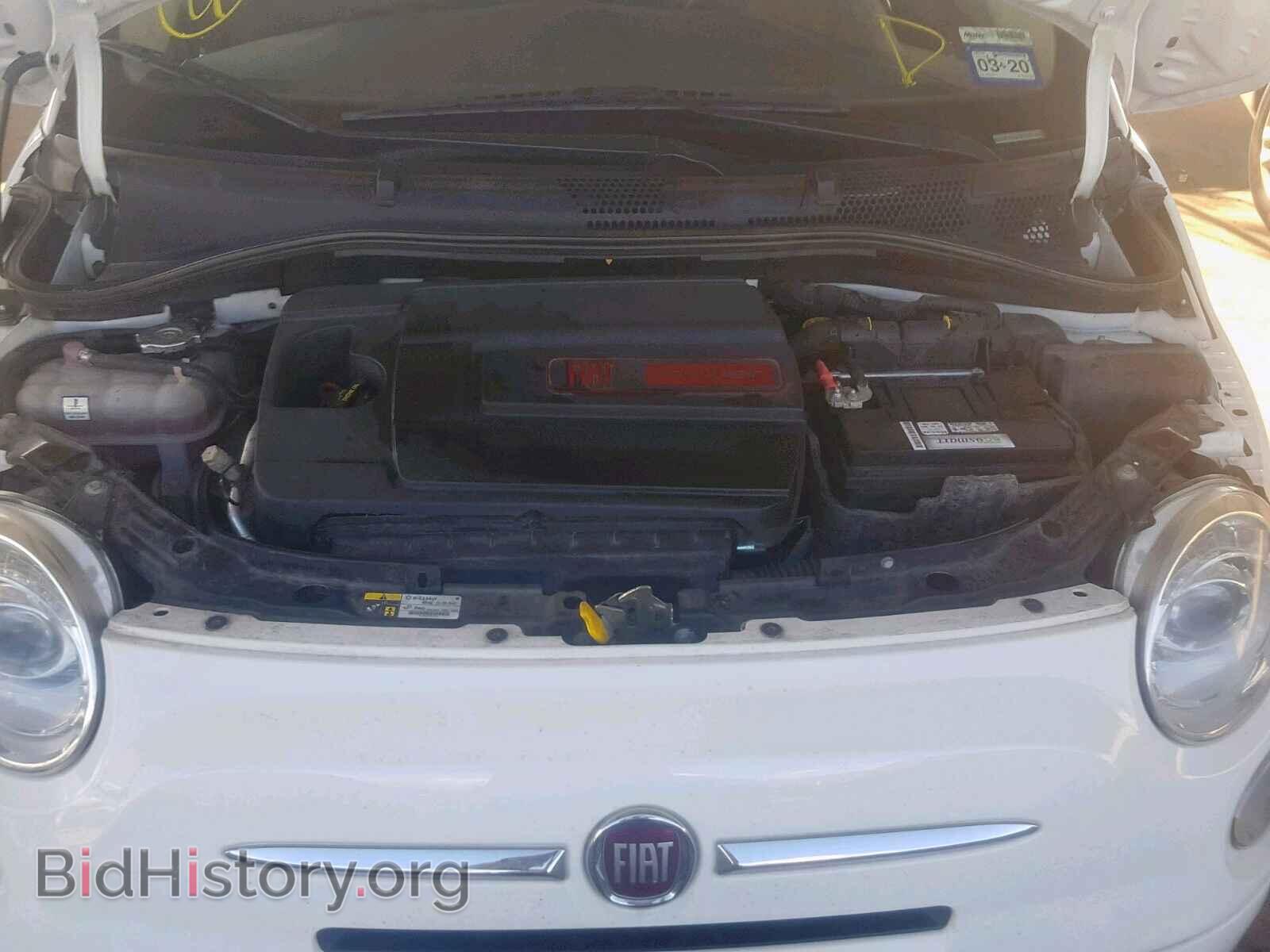2015 FIAT 500 - VIN: 3C3CFFAR0FT638468 - Фото 7
