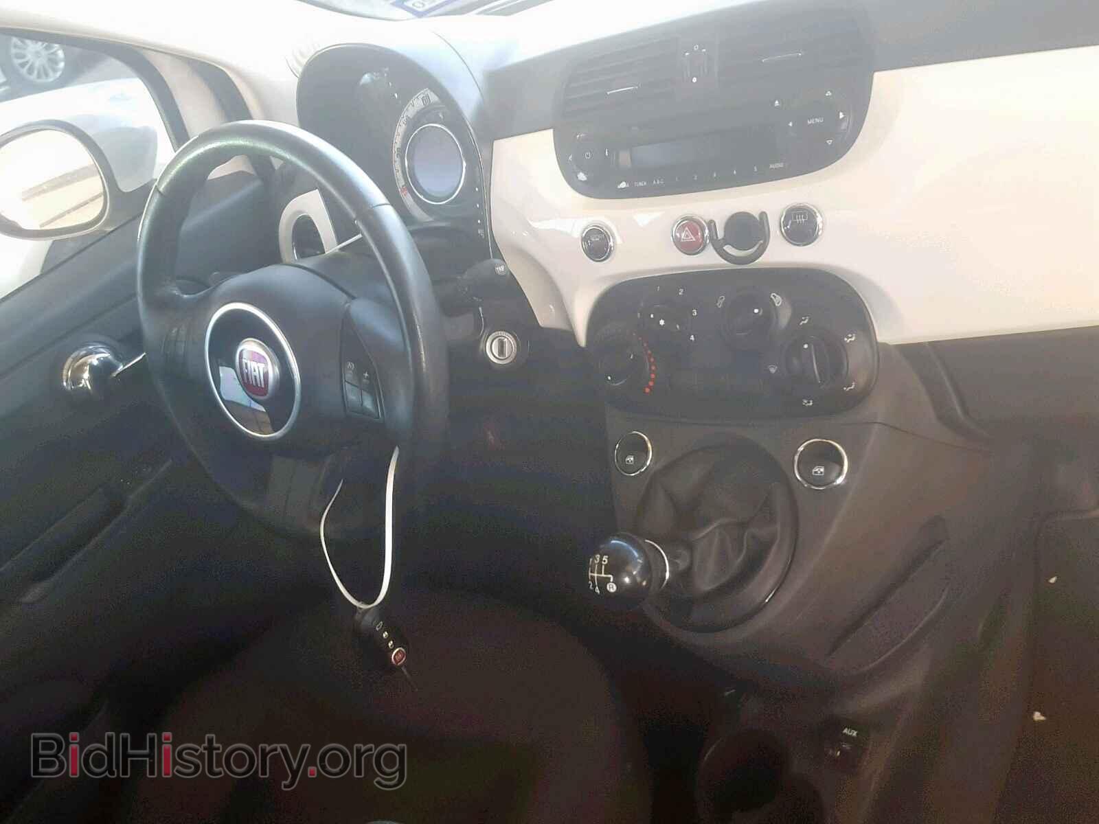 2015 FIAT 500 - VIN: 3C3CFFAR0FT638468 - Фото 9
