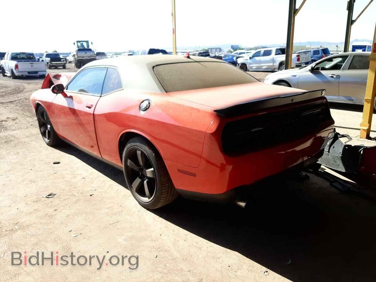 2017 DODGE CHALLENGER - VIN: 2C3CDZFJ5HH554524 - Фото 3