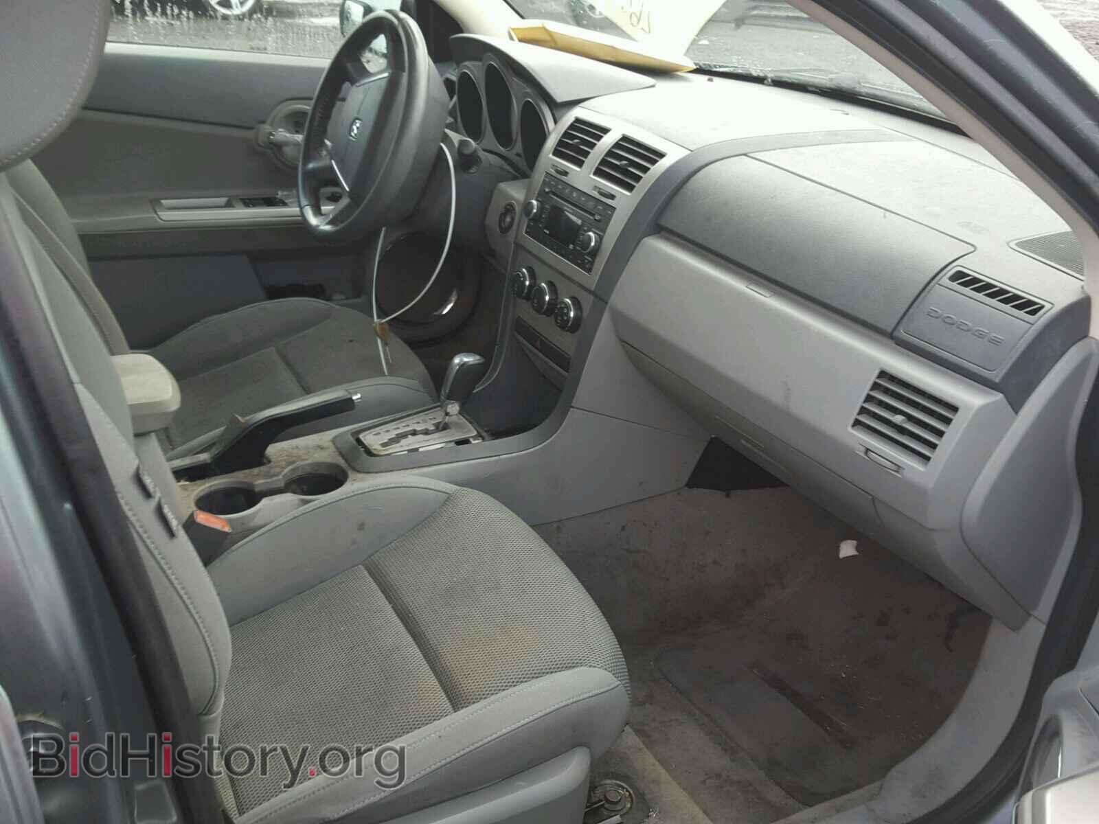 2008 DODGE AVENGER - VIN: 1B3LC56K18N569482 - Фото 5