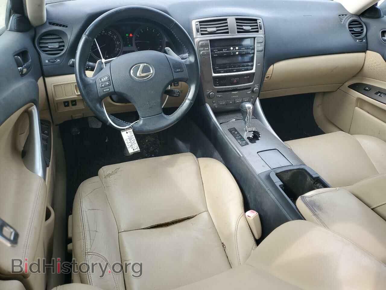2008 LEXUS IS - VIN: JTHBK262185066545 - Фото 8
