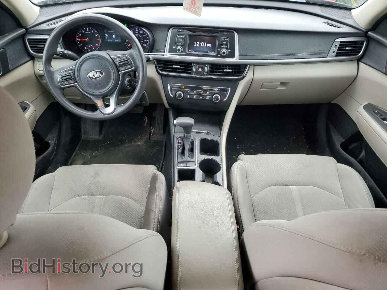 2016 KIA OPTIMA - VIN: 5XXGT4L33GG117986 - Фото 8
