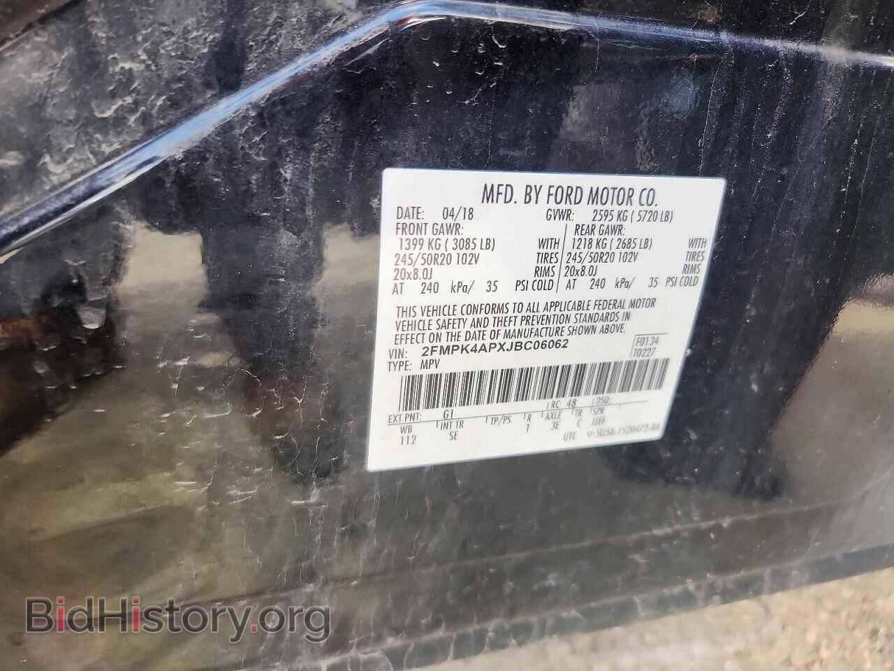 2018 FORD EDGE - VIN: 2FMPK4APXJBC06062 - Фото 13