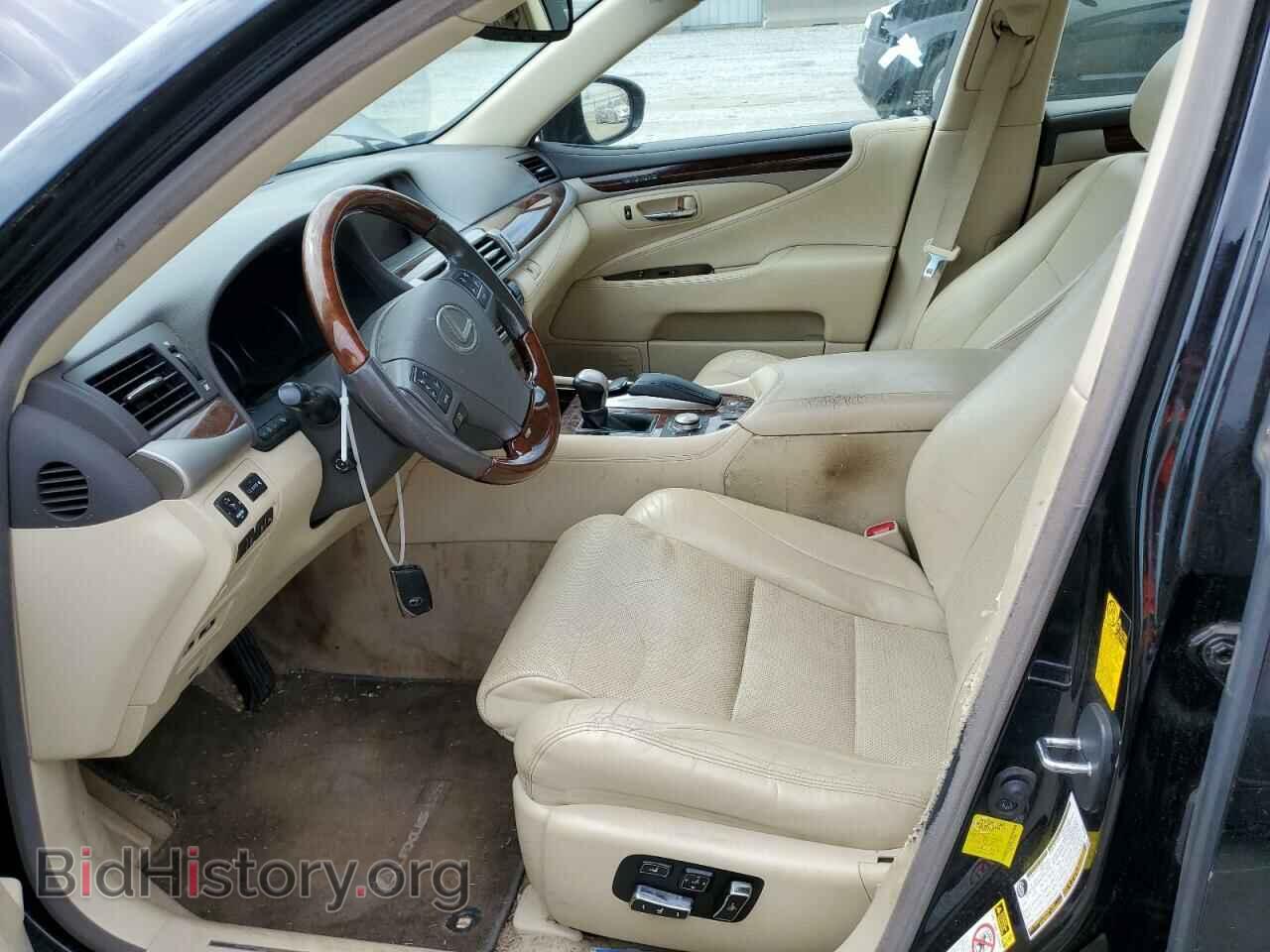 2013 LEXUS LS460 - VIN: JTHBL5EF4D5121910 - Photo 7
