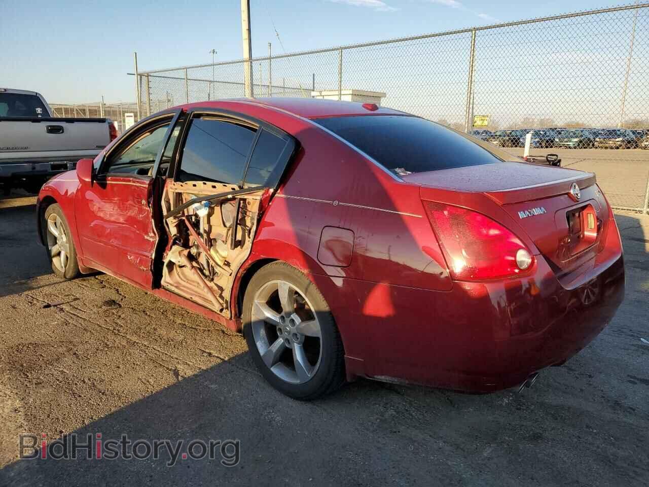 2006 NISSAN MAXIMA - VIN: 1N4BA41E76C813565 - Фото 2
