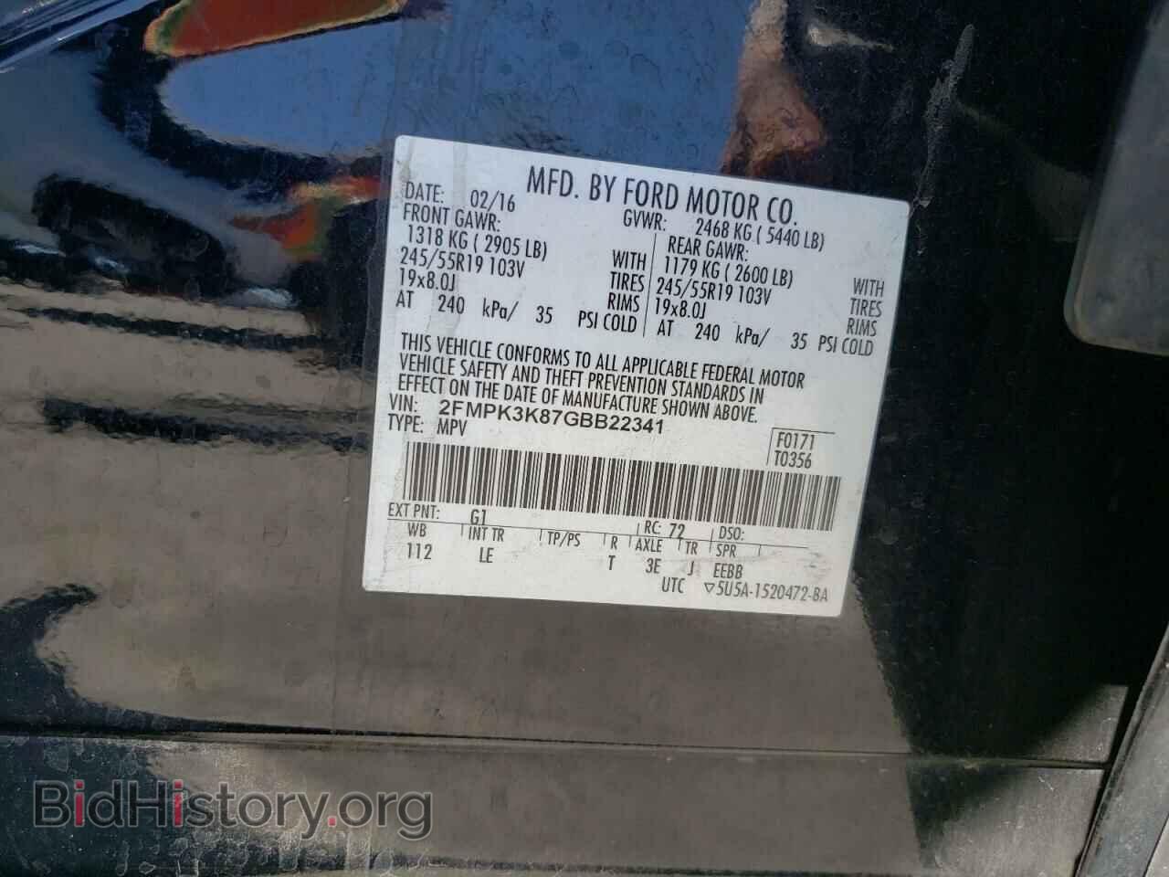 2016 FORD EDGE - VIN: 2FMPK3K87GBB22341 - Photo 10