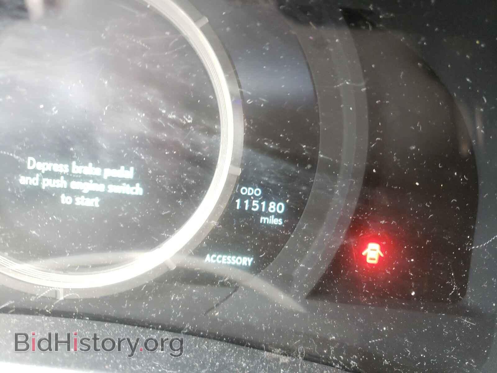 2015 LEXUS IS - VIN: JTHBF1D29F5078831 - Фото 8