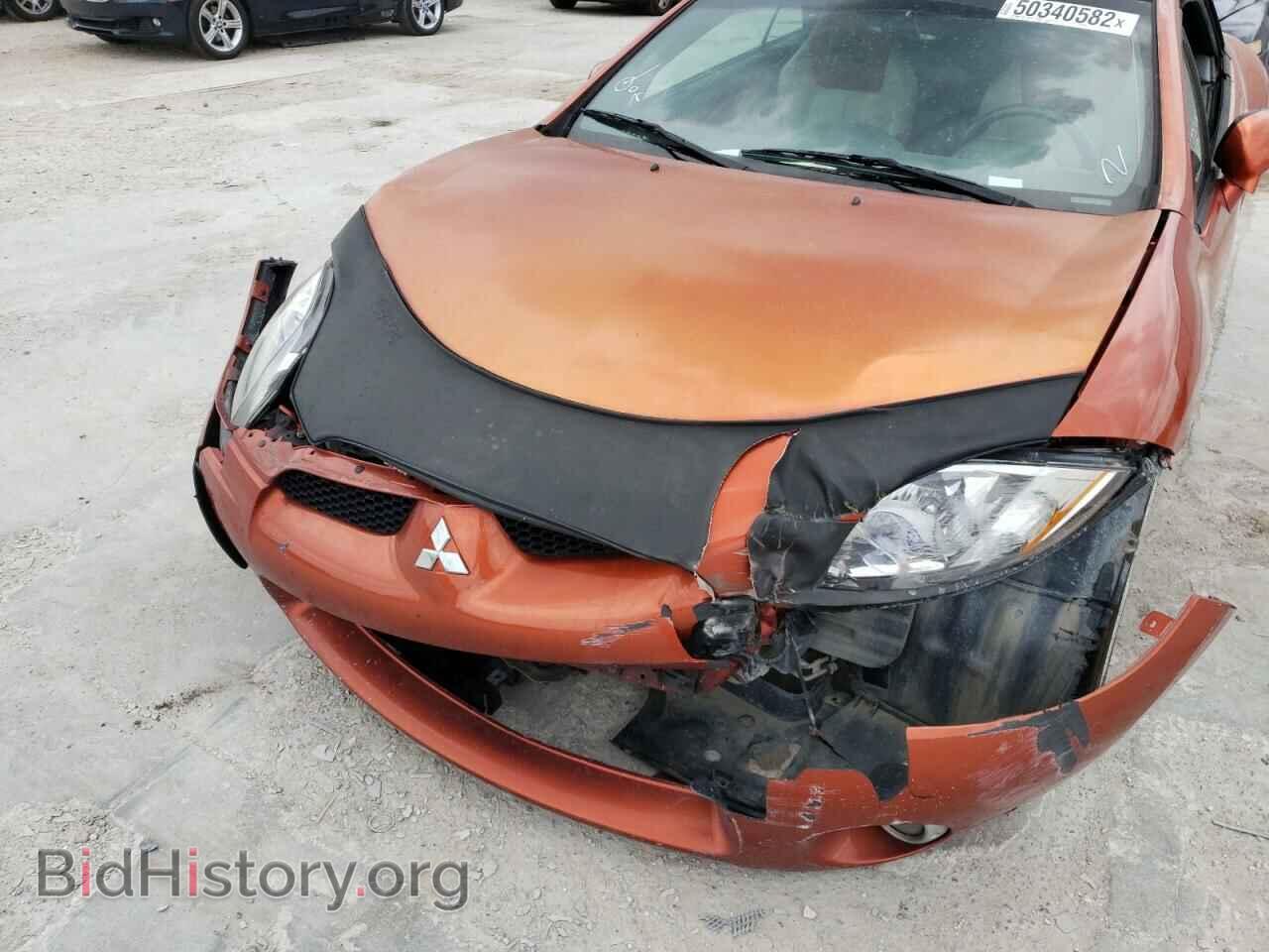 2007 MITSUBISHI ECLIPSE - VIN: 4A3AL35T47E014641 - Photo 9